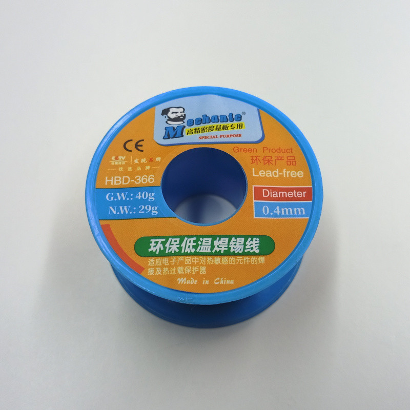 Soldering Wire 0.4 mm. 40g. Lead Free